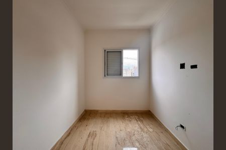 Apartamento à venda com 55m², 2 quartos e 1 vagaQuarto 1