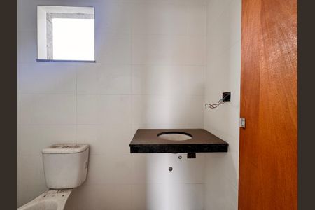 Apartamento à venda com 55m², 2 quartos e 1 vagaBanheiro da Suíte