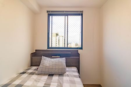 Apartamento à venda com 42m², 2 quartos e 1 vaga Apartamento à venda com 42m², 2 quartos e 1 vagaQuarto 1