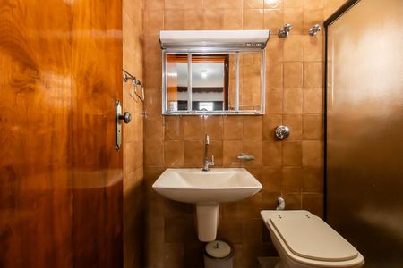 Casa à venda com 110m², 2 quartos e 3 vagasBanheiro da Suíte