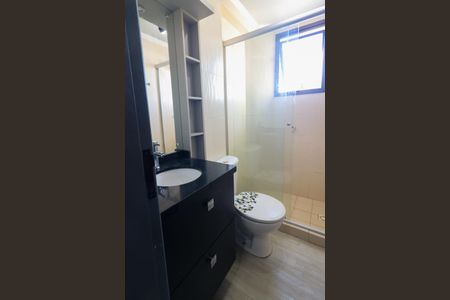 Apartamento à venda com 80m², 3 quartos e 1 vaga Apartamento à venda com 80m², 3 quartos e 1 vagaBanheiro da Suíte