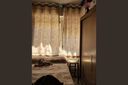 Apartamento à venda com 40m², 1 quarto e 1 vagaQuarto