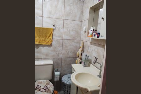 Apartamento à venda com 40m², 1 quarto e 1 vagaBanheiro