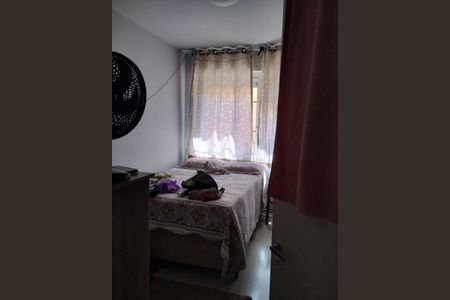 Apartamento à venda com 40m², 1 quarto e 1 vagaQuarto