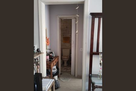 Apartamento à venda com 40m², 1 quarto e 1 vagaCorredor