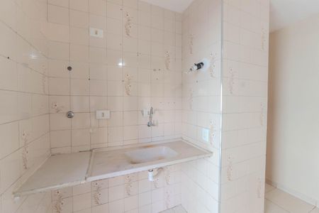 Apartamento à venda com 35m², 1 quarto e 1 vaga Apartamento à venda com 35m², 1 quarto e 1 vagaCozinha