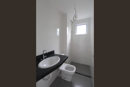 Apartamento à venda com 120m², 2 quartos e 1 vagaBanheiro Social