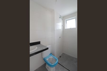 Apartamento à venda com 86m², 2 quartos e 1 vagaBanheiro da Suite