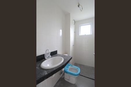 Apartamento à venda com 86m², 2 quartos e 1 vagaBanheiro Social