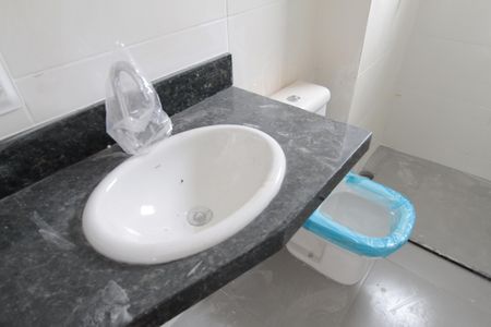 Apartamento à venda com 86m², 2 quartos e 1 vagaBanheiro Social