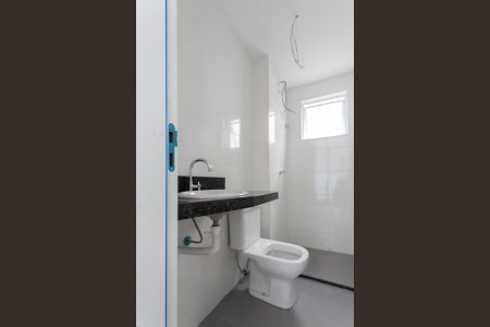 Apartamento à venda com 82m², 2 quartos e 1 vagaBanheiro Social