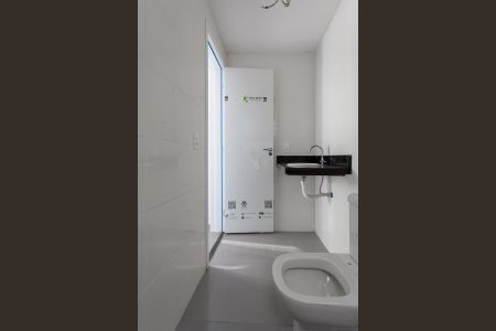 Apartamento à venda com 82m², 2 quartos e 1 vagaBanheiro da Suíte