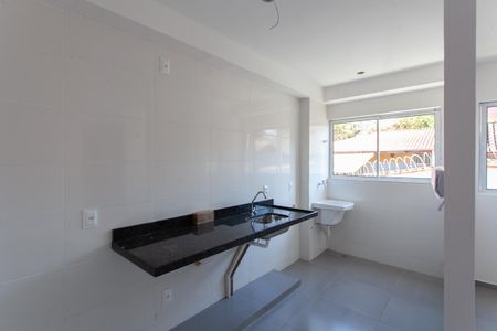 Apartamento à venda com 82m², 2 quartos e 1 vagaCozinha e Área de Serviço