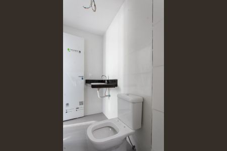 Apartamento à venda com 82m², 2 quartos e 1 vagaBanheiro da Suíte