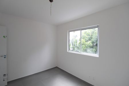 Apartamento à venda com 86m², 2 quartos e 1 vagaSuíte