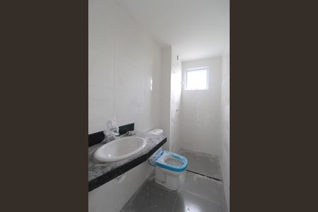 Apartamento à venda com 86m², 2 quartos e 1 vagaBanheiro Social