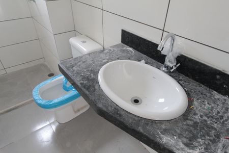 Apartamento à venda com 86m², 2 quartos e 1 vagaBanheiro Social