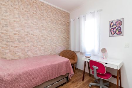 Casa de condomínio à venda com 60m², 2 quartos e 1 vaga Casa de condomínio à venda com 60m², 2 quartos e 1 vagaSuíte 2