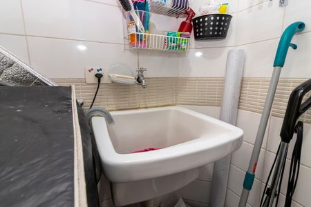 Casa de condomínio à venda com 60m², 2 quartos e 1 vaga Casa de condomínio à venda com 60m², 2 quartos e 1 vagaÁrea de Serviço