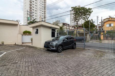 Casa de condomínio à venda com 60m², 2 quartos e 1 vaga Casa de condomínio à venda com 60m², 2 quartos e 1 vagaVaga de Garagem