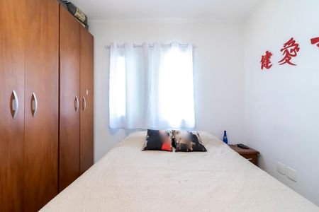 Casa de condomínio à venda com 60m², 2 quartos e 1 vaga Casa de condomínio à venda com 60m², 2 quartos e 1 vagaSuíte 1