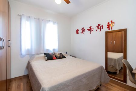 Casa de condomínio à venda com 60m², 2 quartos e 1 vaga Casa de condomínio à venda com 60m², 2 quartos e 1 vagaSuíte 1