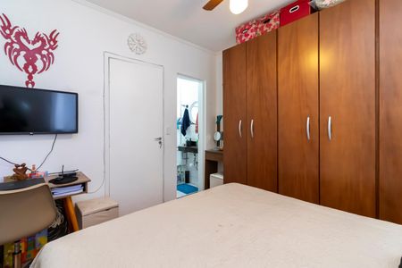 Casa de condomínio à venda com 60m², 2 quartos e 1 vaga Casa de condomínio à venda com 60m², 2 quartos e 1 vagaSuíte 1