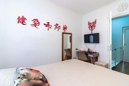 Casa de condomínio à venda com 60m², 2 quartos e 1 vaga Casa de condomínio à venda com 60m², 2 quartos e 1 vagaSuíte 1