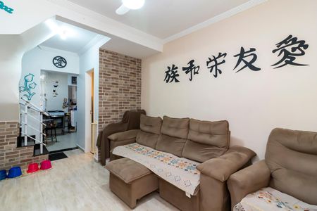 Casa de condomínio à venda com 60m², 2 quartos e 1 vaga Casa de condomínio à venda com 60m², 2 quartos e 1 vagaSala