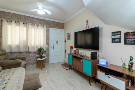 Casa de condomínio à venda com 60m², 2 quartos e 1 vaga Casa de condomínio à venda com 60m², 2 quartos e 1 vagaSala