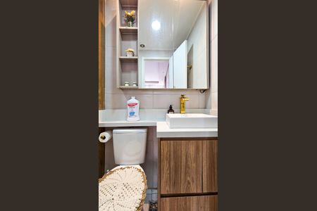 Apartamento à venda com 36m², 2 quartos e sem vaga Apartamento à venda com 36m², 2 quartos e sem vagaBanheiro