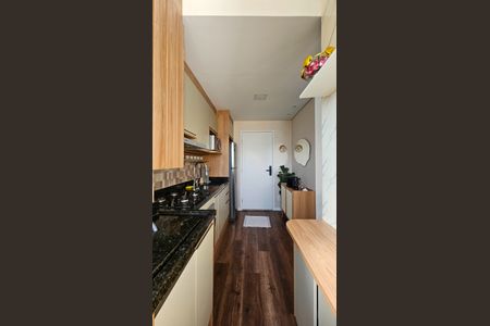 Apartamento à venda com 36m², 2 quartos e sem vaga Apartamento à venda com 36m², 2 quartos e sem vagaCozinha e Área de Serviço