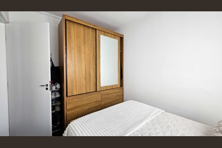 Apartamento à venda com 36m², 2 quartos e sem vaga Apartamento à venda com 36m², 2 quartos e sem vagaQuarto 1