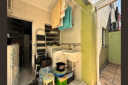 Apartamento à venda com 64m², 2 quartos e 2 vagas Apartamento à venda com 64m², 2 quartos e 2 vagasLavanderia
