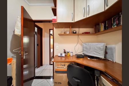 Apartamento à venda com 64m², 2 quartos e 2 vagas Apartamento à venda com 64m², 2 quartos e 2 vagasQuarto 1