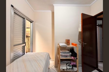 Apartamento à venda com 64m², 2 quartos e 2 vagas Apartamento à venda com 64m², 2 quartos e 2 vagasQuarto 1