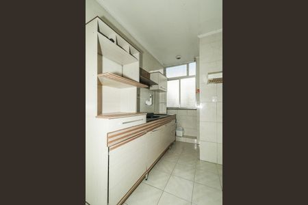 Apartamento à venda com 69m², 2 quartos e sem vagaCozinha