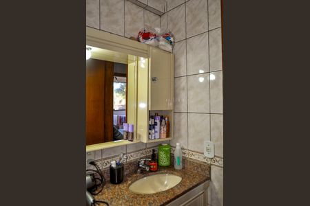 Apartamento à venda com 98m², 1 quarto e 2 vagas Apartamento à venda com 98m², 1 quarto e 2 vagasBanheiro do Quarto 1