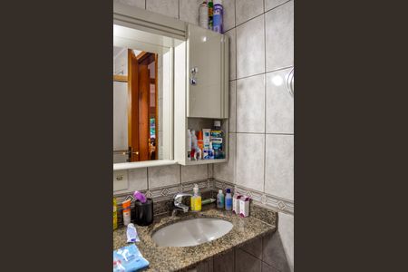 Apartamento à venda com 98m², 1 quarto e 2 vagas Apartamento à venda com 98m², 1 quarto e 2 vagasBanheiro Social