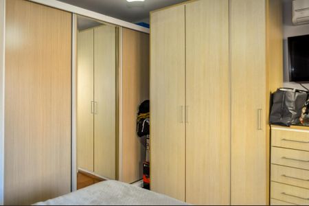 Apartamento à venda com 98m², 1 quarto e 2 vagas Apartamento à venda com 98m², 1 quarto e 2 vagasQuarto 1