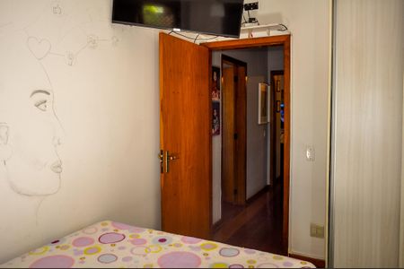 Apartamento à venda com 98m², 1 quarto e 2 vagas Apartamento à venda com 98m², 1 quarto e 2 vagasQuarto 2