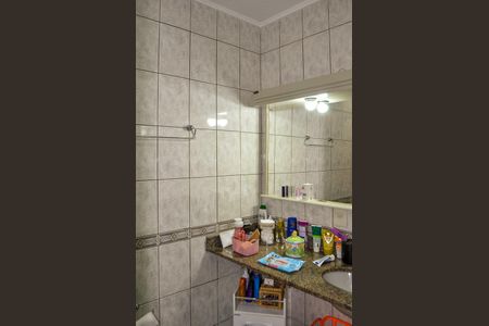 Apartamento à venda com 98m², 1 quarto e 2 vagas Apartamento à venda com 98m², 1 quarto e 2 vagasBanheiro Social