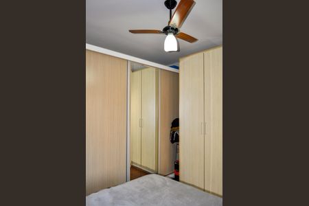 Apartamento à venda com 98m², 1 quarto e 2 vagas Apartamento à venda com 98m², 1 quarto e 2 vagasQuarto 1