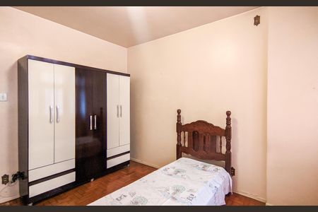 Apartamento à venda com 180m², 4 quartos e 1 vaga Apartamento à venda com 180m², 4 quartos e 1 vagaQuarto 1