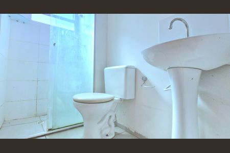 Apartamento à venda com 42m², 2 quartos e 1 vagaBanheiro social