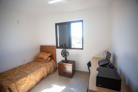 Apartamento à venda com 190m², 3 quartos e 3 vagasQuarto 1