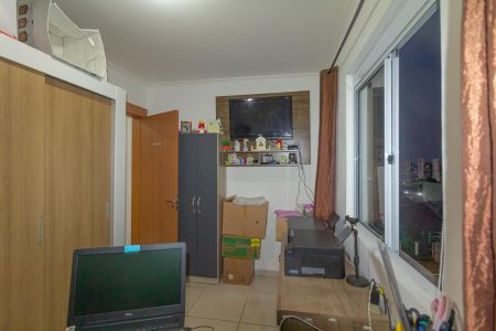 Apartamento à venda com 49m², 2 quartos e 1 vagaQuarto 1