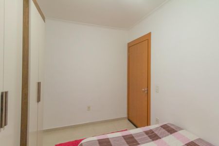 Apartamento à venda com 49m², 2 quartos e 1 vagaQuarto 1