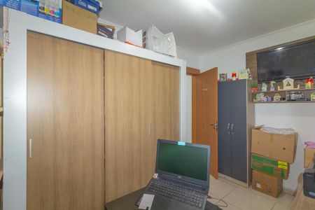 Apartamento à venda com 49m², 2 quartos e 1 vagaQuarto 1