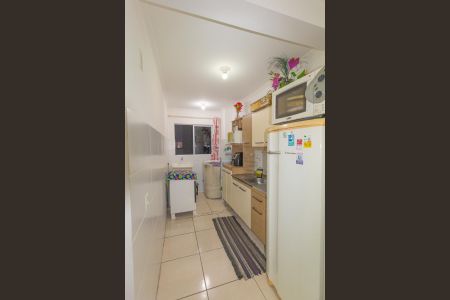 Apartamento à venda com 49m², 2 quartos e 1 vagaCozinha e Área de Serviço